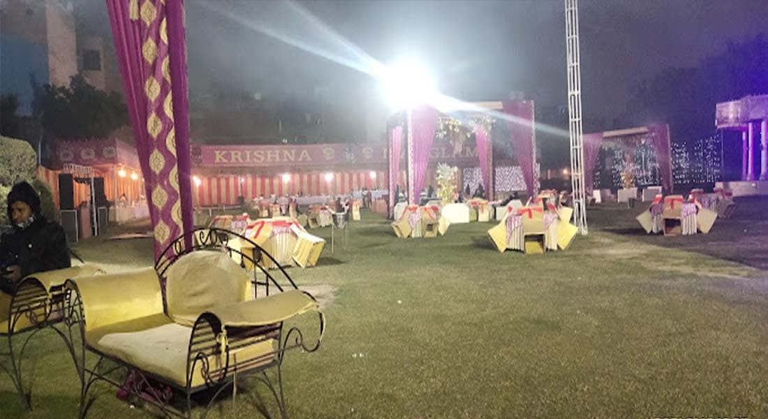 Krishna Mangalam - Image 1