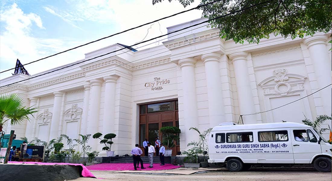 The City Pride by Rama - Image 1