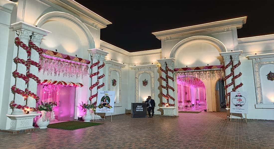 Bhagwati Garden - Image 1