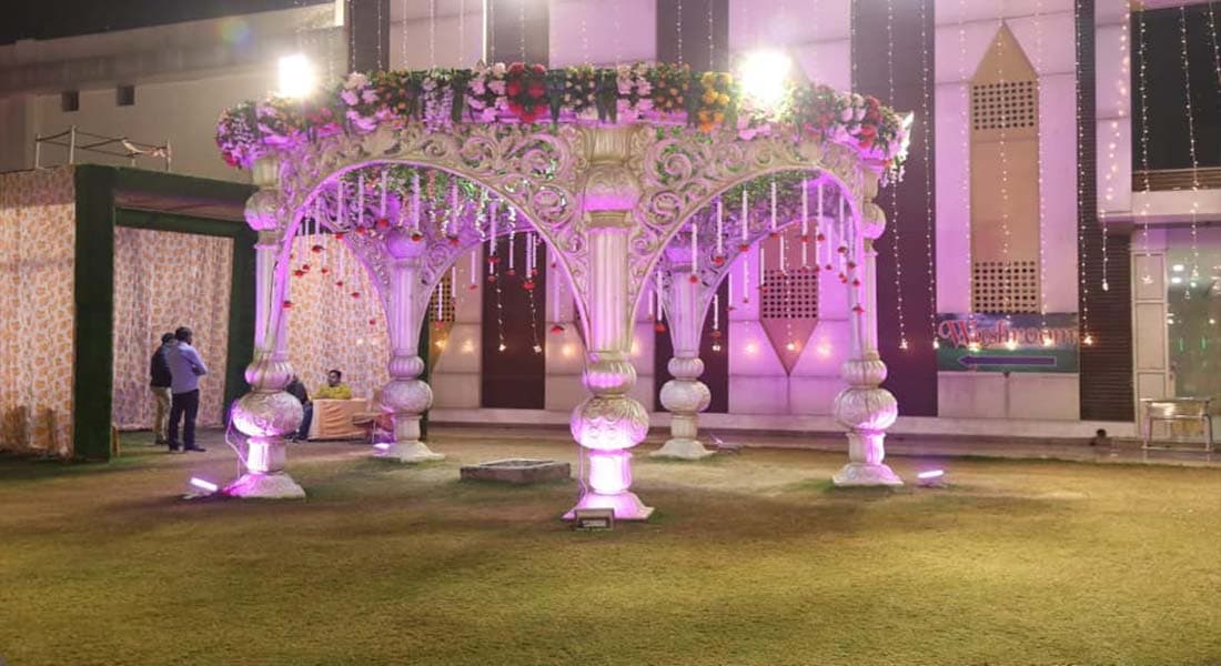 Frolic Farm & Banquet - Image 3