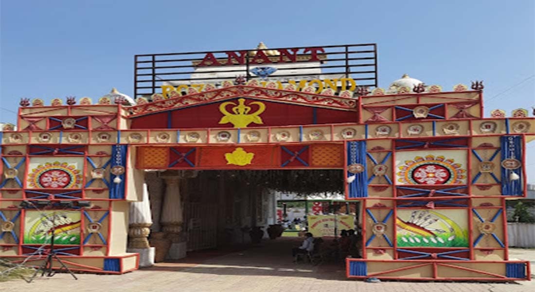 Anant Royal Diamond Farms - Image 1