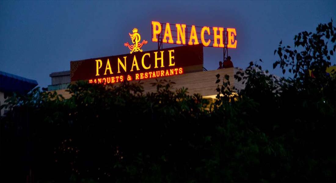 Panache Banquets & Restaurant - Image 1