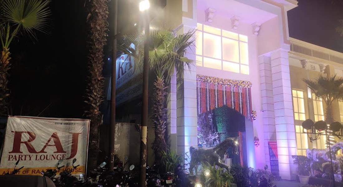 Raj Party Lounge - Image 3