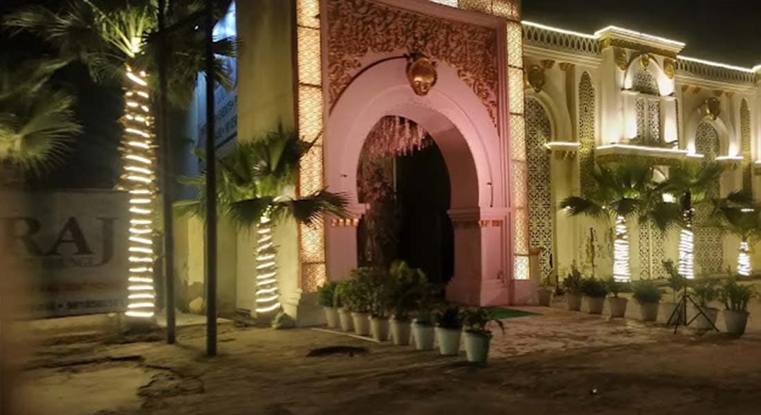 Raj Party Lounge - Image 1