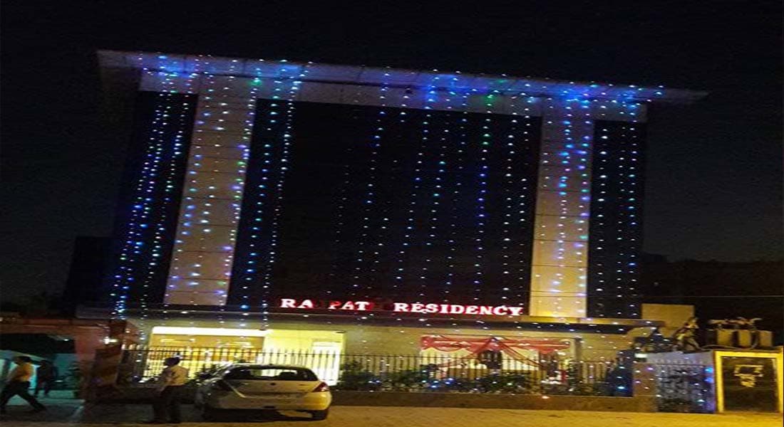 Hotel Rajpath Residency - Image 1