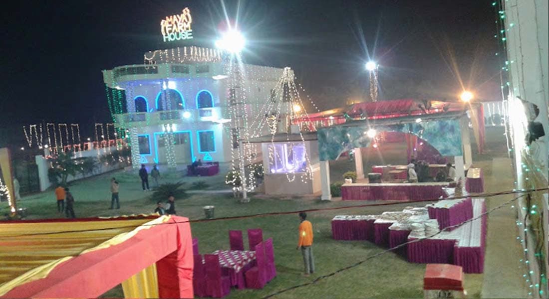 Maya farm house - Image 2