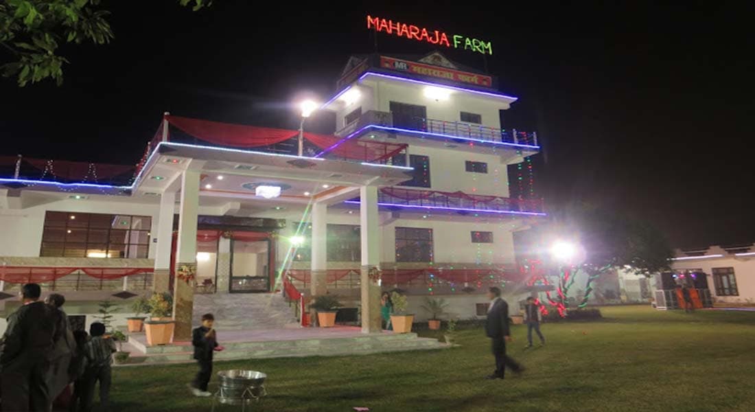Maharaja Farm - Image 1