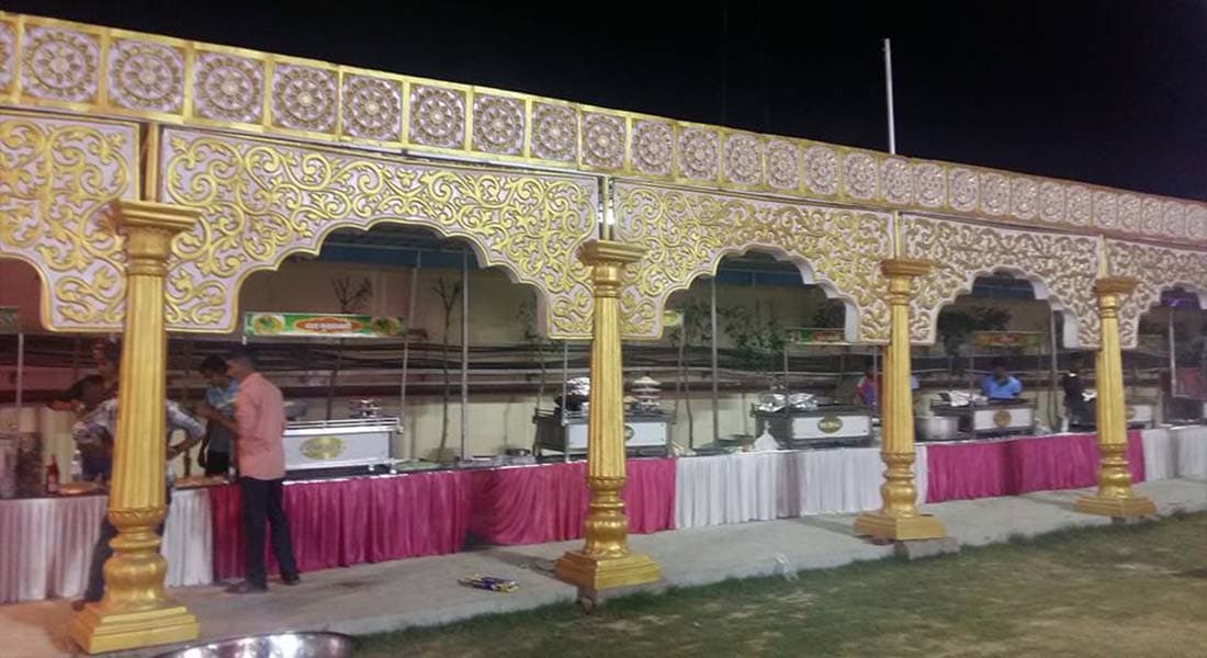 AVS Garden - Image 3