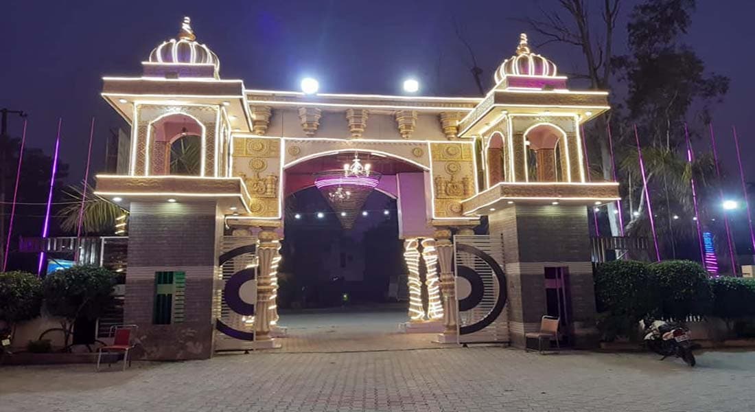 AVS Garden - Image 2