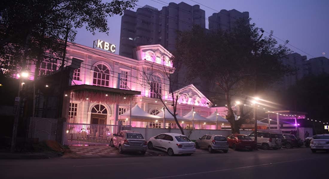 KBC Banquet - Image 1