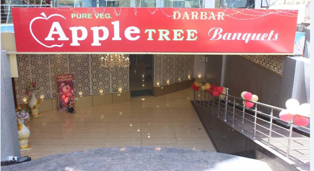 Apple Tree Banquet - Image 1