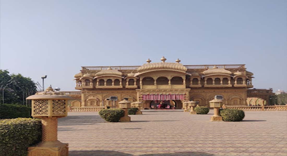 Amit Mahal - Image 1