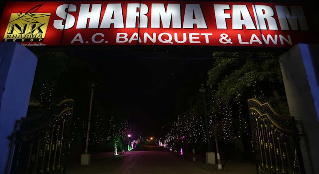 Sharma Farm - Image 1