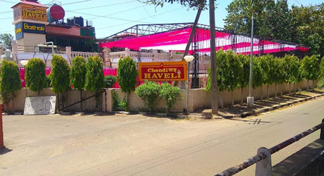 Chandigarh Haveli - Image 1
