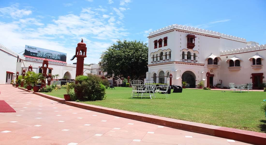 The Fort Ramgarh - Image 3