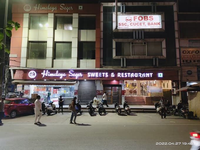 Himalaya Sagar Banquet - Image 1