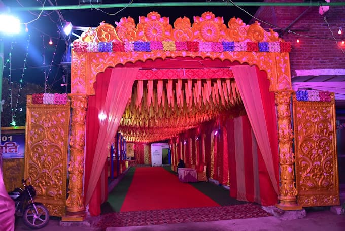 P.R. Vatika - Image 1