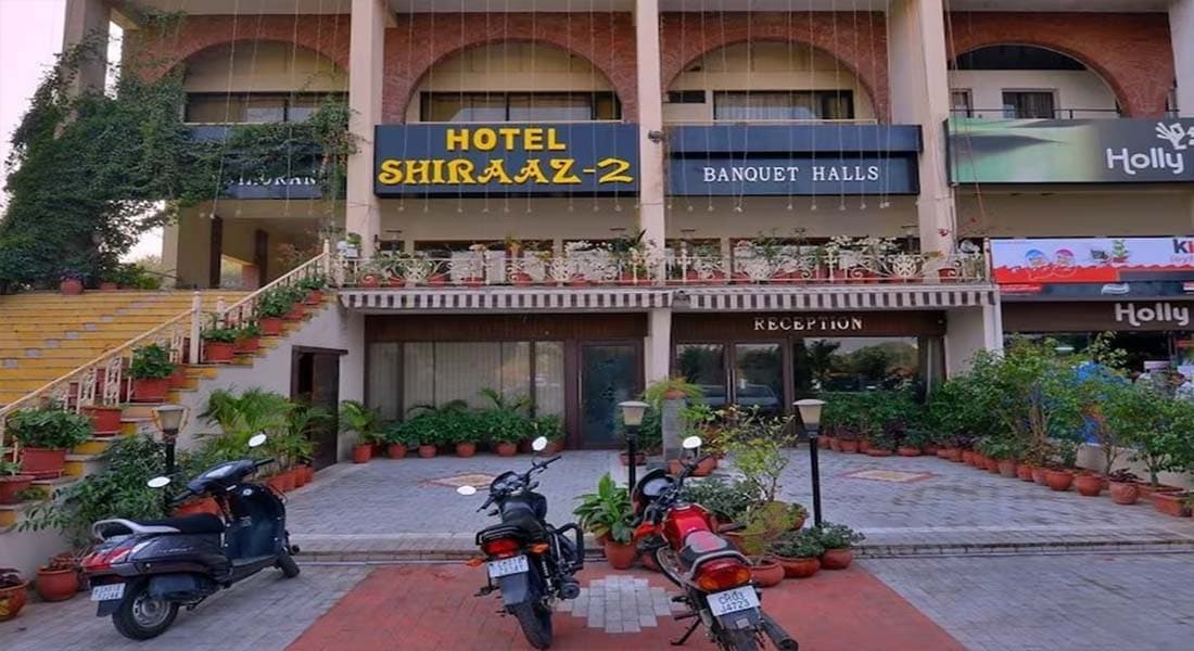 Hotel Shiraaz 2 - Image 1