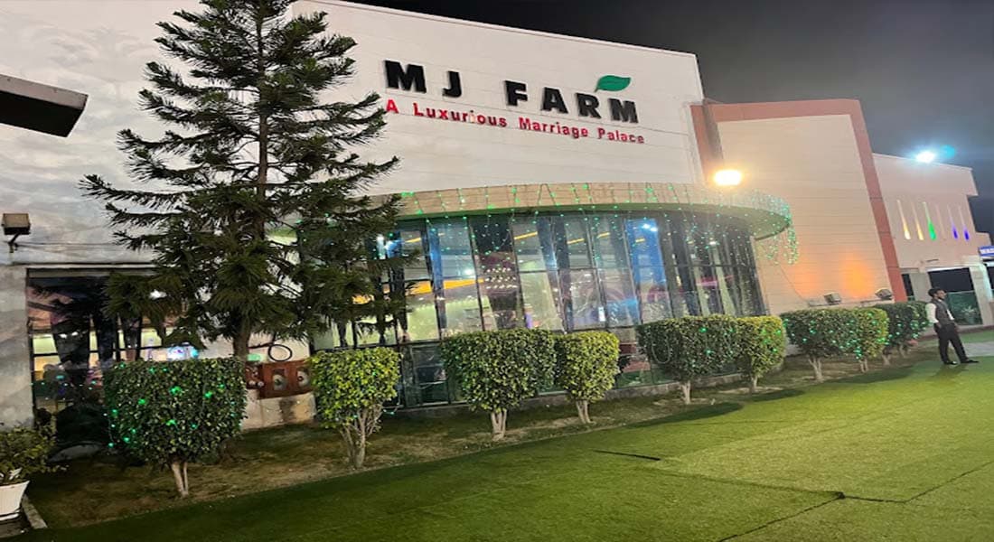 MJ Farm - Image 1
