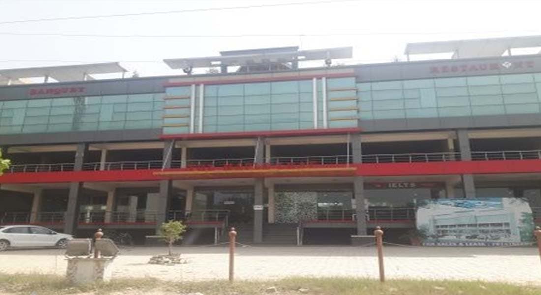 Maple Leaf Hotel - Image 1