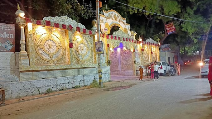 Ram Jodi Garden - Image 1